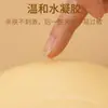 Sutiã adesivo em formato de manga, adesivo aplicado à mão, alta elasticidade, respirável, fornece suporte e levanta os seios, não escorrega, suporta e contém os seios laterais, sutiã invisível de deusa sexy