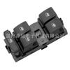 Aplicable al interruptor del regulador de ventana del Volkswagen Golf 7 Magotan Tuan Guan Ang L Jialv Window 5GG 959857