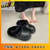 Chinelos Fechados Populares da Moda para Mulheres Outono e Inverno 2025 Nova Moda Versátil Pelúcia Quente Chinelos Fechados para Mulheres