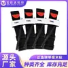 Bandagem Hemostática Rotativa de Pressão Gato Preto com Fecho de Velcro para Acampamento ao Ar Livre e Aventura, Atacado