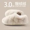 Chinelos Masculinos de Algodão Inverno 2026 Novo Estilo Interno Casa Antiderrapante à Prova de Odores Mais Veludo Quente Pelúcia Solado Espesso Sapatos de Algodão