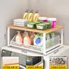 Estante de almacenamiento, encimera de mesa de comedor, soporte para cafetera, portavasos, caja de almacenamiento para bolsitas de té y bocadillos, canasta extraíble de cocina, organizador