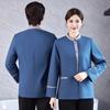 Costura de tapeta tres botones ropa de trabajo de limpieza femenina Hotel B&B ama de llaves ama de llaves Otoño e Invierno Manga Larga