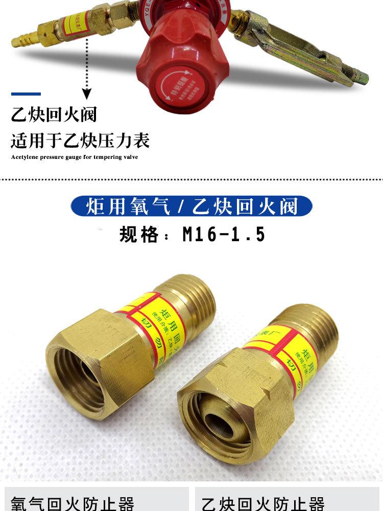 详情-副本_5.jpg
