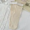 Calcetines a Media Pantorrilla para Mujer, Estilo Japonés, Calcetines Holgados de Algodón para Primavera y Verano, Borde con Volantes de Doble Capa, Diseño de Pastel de Doble Capa, Absorbentes del Sudor, Transpirables, Calcetines para Estudiantes