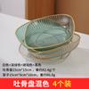 Plato para escupir huesos de Phnom Penh Plato para escupir huesos Plato para bocadillos de mesa de comedor doméstico Trompeta de basura Plato para huesos Grado alimenticio Fluttershy