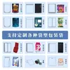 Bolsas personalizadas para envasado de alimentos, selladas por tres lados, engrosadas, auto-parantes, bolsas resellables, bolsas de sellado para té y frutas secas, fabricante de impresión digital