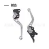 Manija de Freno de Disco Doble Manillar de Bocina Palanca de Mano Freno Asistido Eléctrico para Motocicleta Bicicleta N1N2 009