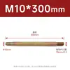 Máquina injetora, molde, bico de ferro estendido, conexão farpada, bico de ferro de resfriamento para tubo de água M10/M12/1/2 polegada