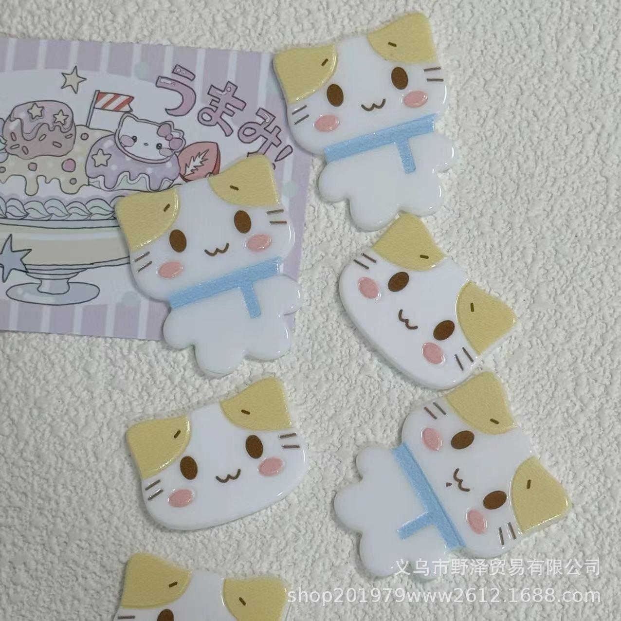 微信图片_20240113151419