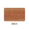Tarjeta de Acceso Personalizada para Hotel NFC Tarjeta de Habitación de Madera RFID Impermeable Tarjeta IC Chip de Alta Frecuencia Tarjeta Inteligente de Madera Fabricante