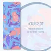 Toalla para Esterilla de Yoga de Goma y Gamuza Plegable Ensanchada, Esterilla de Fitness Absorbente de Sudor y Antideslizante, Exclusivamente para Suministro de Exportación Transfronteriza