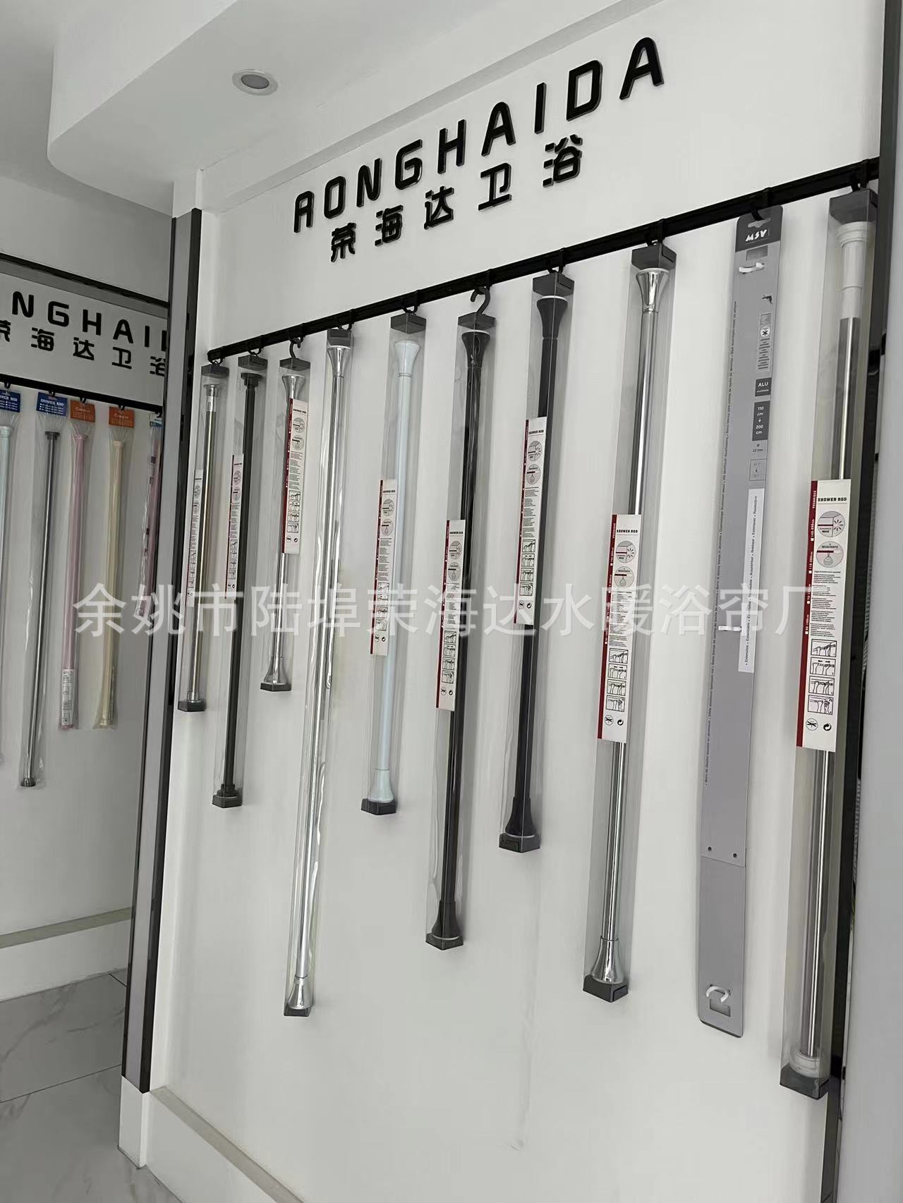 5295c06fead328e77254d11cc78965