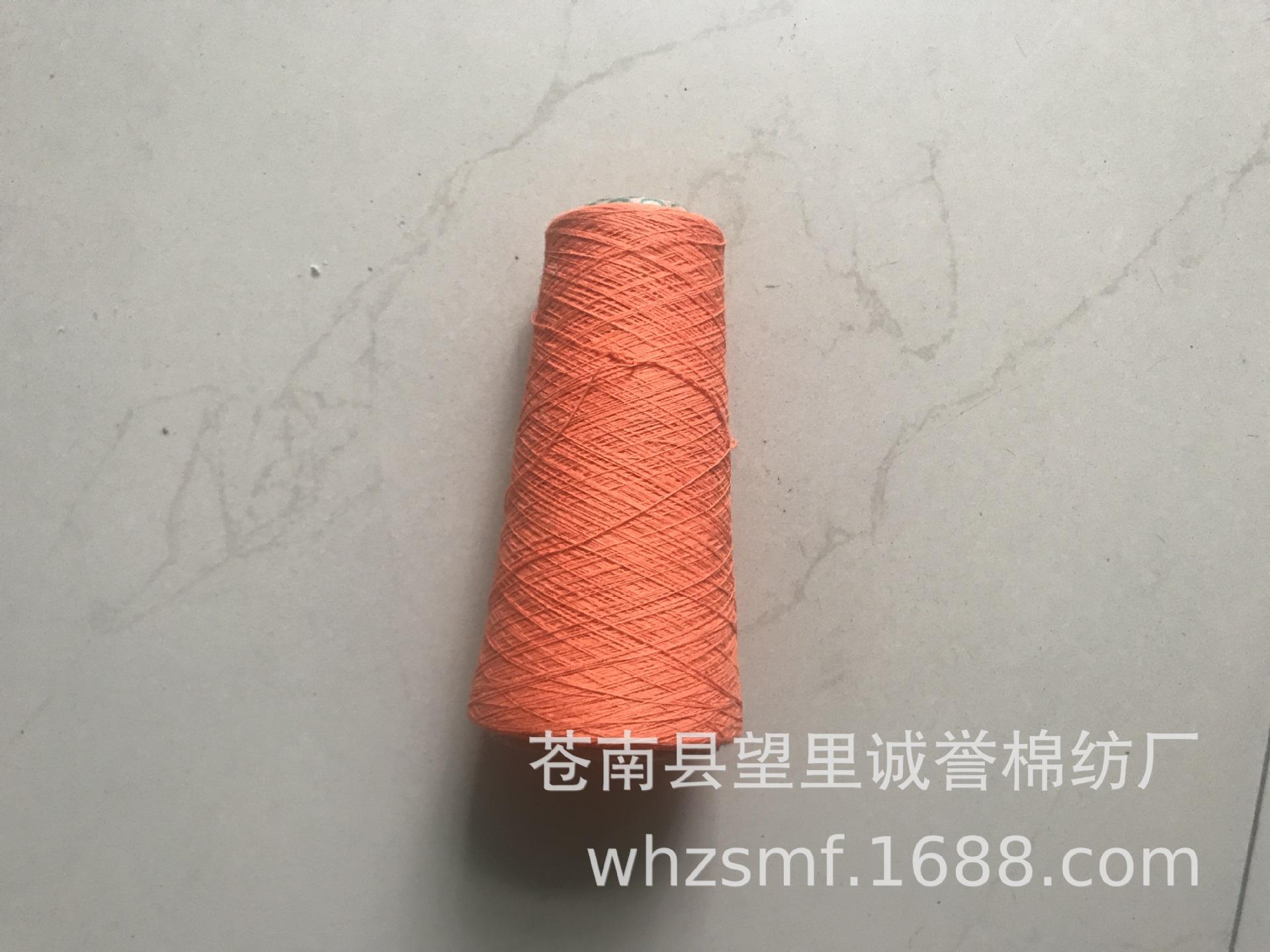 微信图片_20190303162940