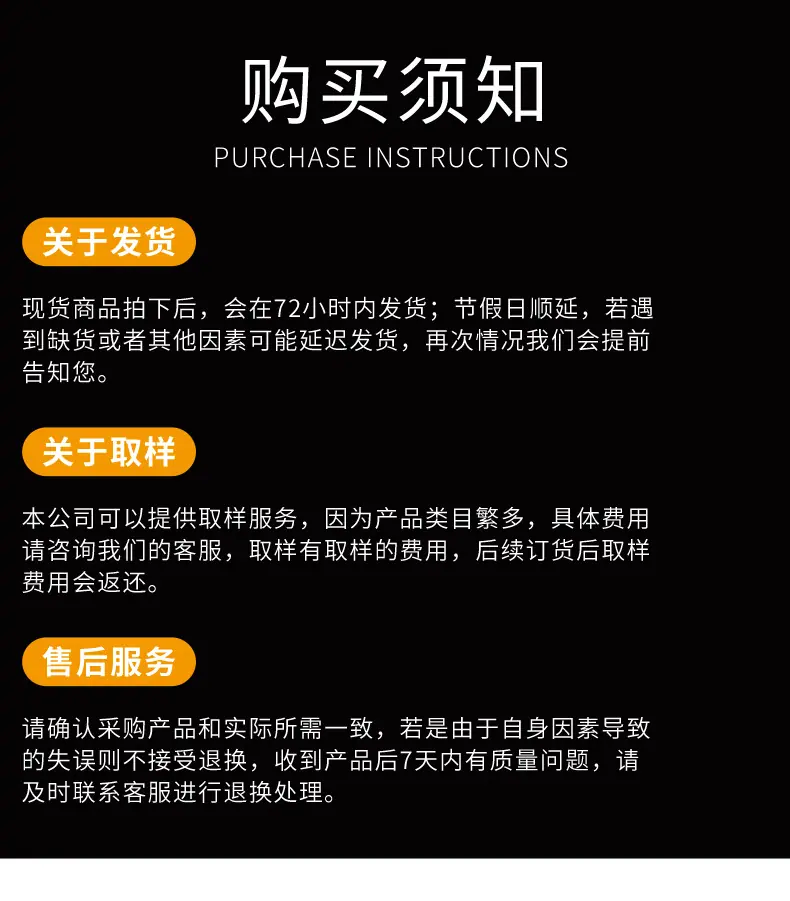混合条纹_13