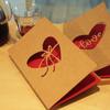Tarjeta de Agradecimiento Hueca con Forma de Corazón Cortada a Láser en Papel Kraft Retro con Sobre para el Día del Maestro, Tarjeta de Felicitación de San Valentín de Alta Gama