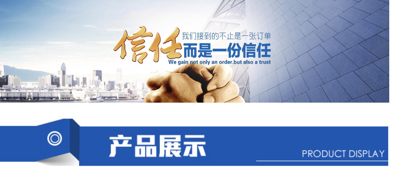 QQ图片20190724152431.png
