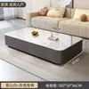 Mueble de TV Sala de Estar Hogar Moderno Simple Lujo Ligero Alta Calidad Madera Maciza Gabinete de Almacenamiento Apartamento Pequeño Mesa de Café Combinación de Mueble de TV