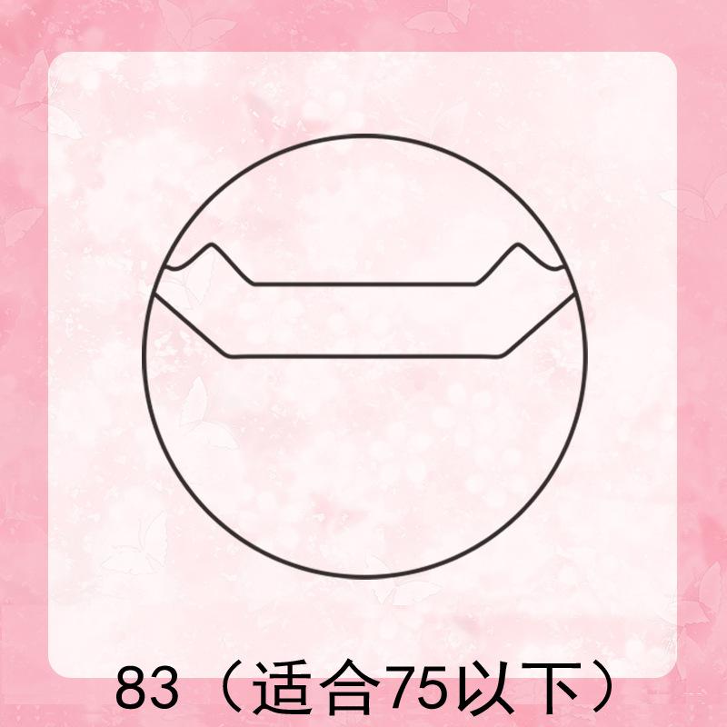 现货透明PVC徽章吧唧保护套 PVC糖果圆形谷子胸章封口收纳