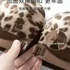 Ropa Interior Sexy e Interesante con Estampado de Leopardo, Sin Costuras, Botones al Frente para Mujer, Sujetador Push-Up Grueso Pequeño Sin Aros, Conjunto de Sujetador que Recoge el Pecho