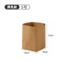 Bolsa de papel Kraft lavable creativa estilo nórdico de fábrica lavable desgarro cocina refrigerador bolsa de almacenamiento