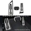 Para Bmw X1 F48 2016-2019 Serie 2 Touring Pedal de Pie de Acelerador y Freno de Acero Inoxidable