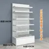 Ilha de Prateleira para Lanches Rack de Lanches de Lazer Dupla Face Armário para Produtos a Granel de Supermercado