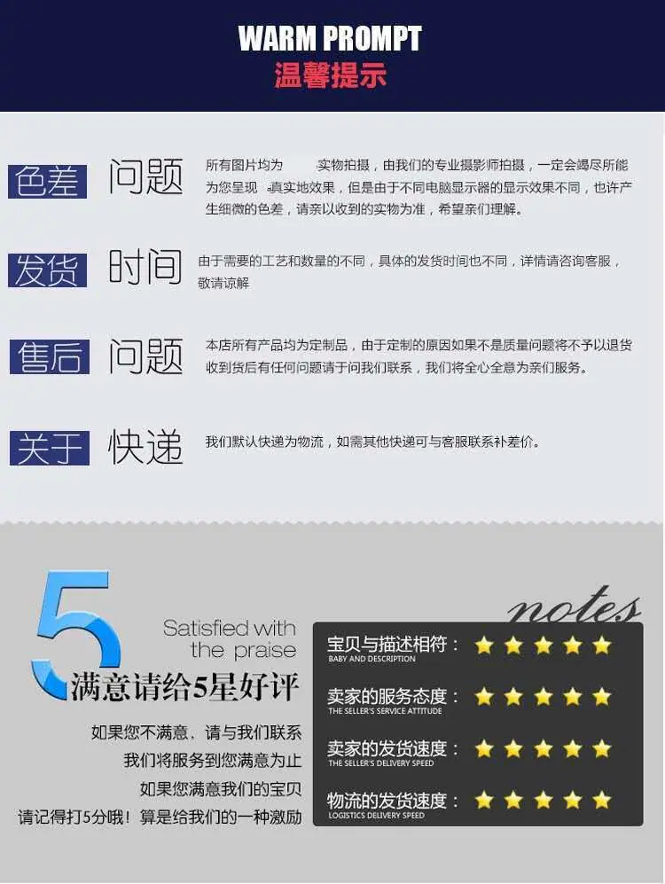 20006796046_1563207067_副本.jpg