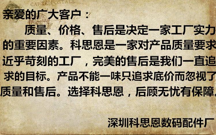 质量、售后有保障