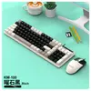 Set de Teclado y Ratón K1/KM100 con Cable para Portátil y Computadora de Escritorio, Tacto Mecánico, Oficina, Para Hombres y Mujeres