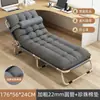 Cama individual plegable de alta gama para estaciones de trabajo, tiempo de siesta, obras de construcción, campamentos pequeños, hospitales infantiles, portátil