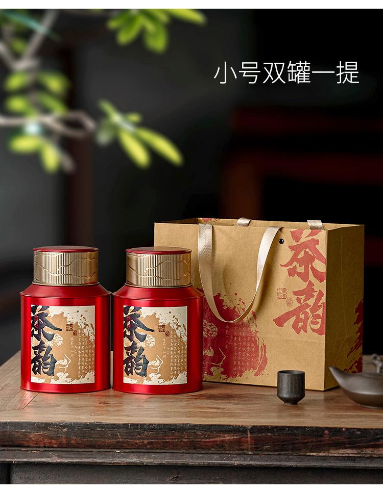 详情_20.jpg