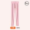 Calça Térmica Grossa Infantil, Antibacteriana Classe A, para Meninos e Meninas, Cor Sólida, Sem Costura, Antibacteriana 10A, Roupa Íntima, Essencial para Uniforme Escolar