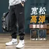 Calça Ankle Pants Estilo Academia Masculina Outono e Inverno Moda Coreana Jovem Chenille com Forro de Fleece Espessada Casual