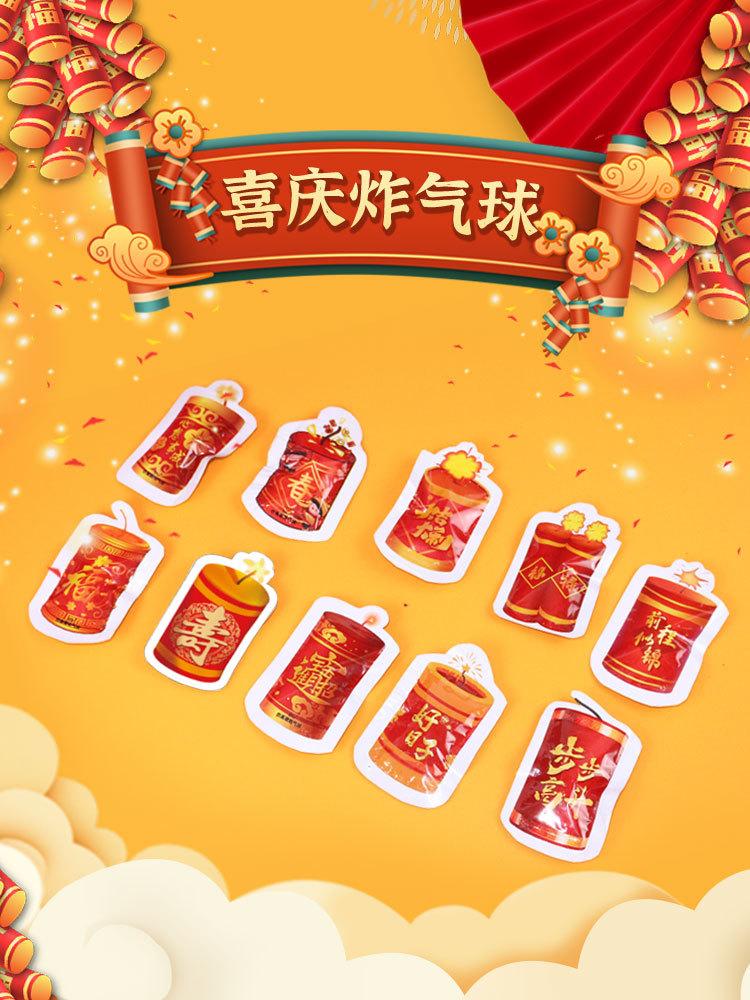 详情页_01.jpg