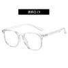 Nuevas gafas cuadradas de moda para hombres y mujeres, iguales a las TR, gafas ópticas adelgazantes retro, gafas para miopía lisas con protección contra la luz azul.
