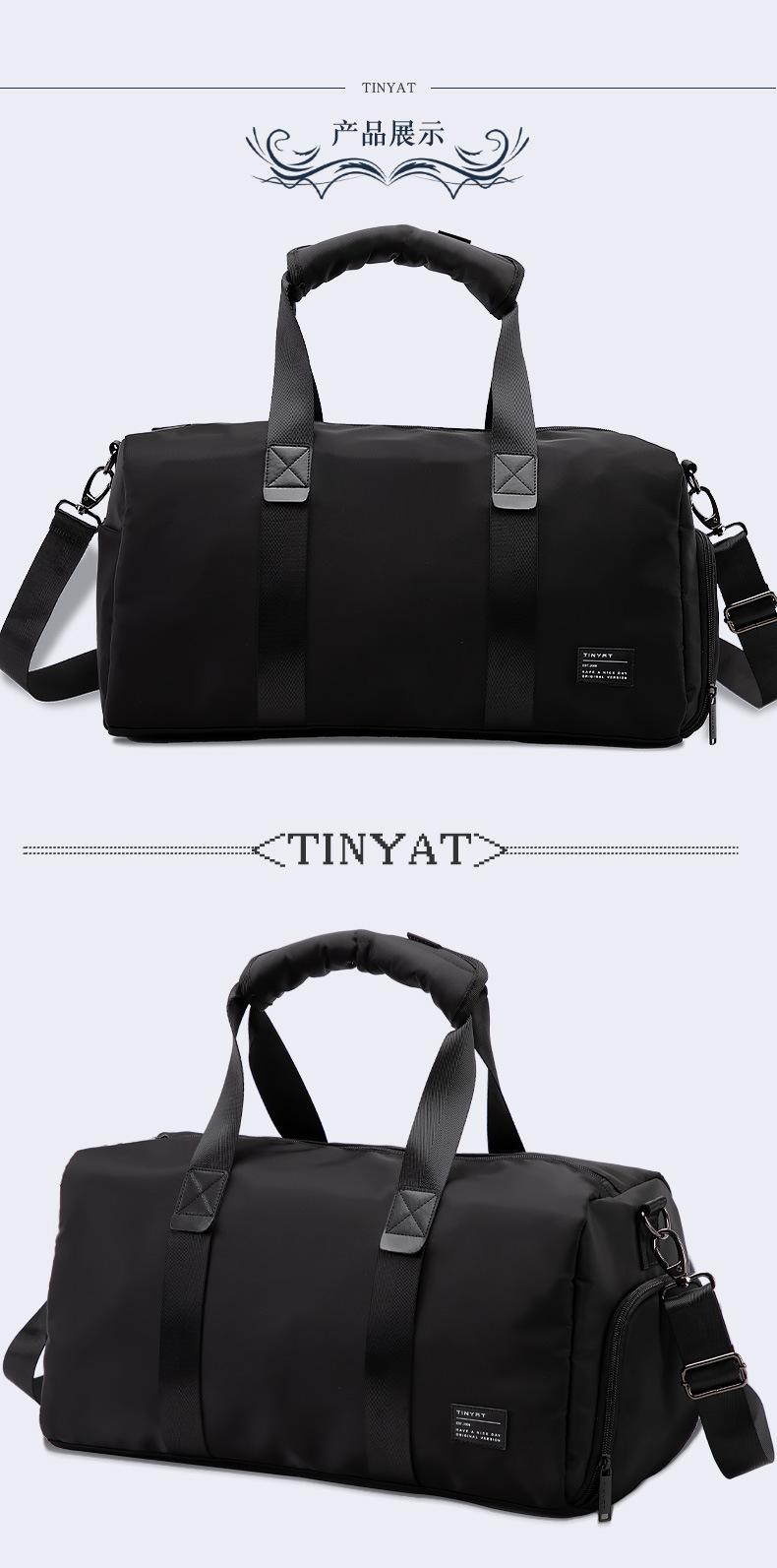 3017polo旅行袋详情页_17