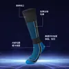 Meias de esqui, meias longas, meias esportivas quentes e espessas de inverno, meias masculinas para corrida ao ar livre, meias femininas para caminhada, meias para clima frio, meias infantis