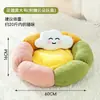 Cama Nueva y Cálida para Gatos y Perros, Cama para Mascotas de Franela con Almohada, Cama para Gatos y Perros para Otoño e Invierno, Venta al por Mayor Transfronteriza