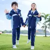 Traje chaqueta de uniforme de primaria primavera y otoño uniforme de clase para niños primer grado de tres piezas Invierno jardín de niños uniforme de jardín