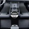 Comercio Exterior Transfronterizo Alfombrillas Generales para Coche Juego de Cuatro Piezas Amazon Coche con Volante a la Derecha Fabricante de Suministros Generales para Coche Dropshipping