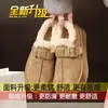 Botas de Nieve Cálidas con Suela Gruesa para Aumentar la Altura Zapatos de Algodón 2026 Nuevo Invierno Birkenstock Slip-on Piel Zapatos para Mujer
