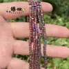 Nuevos productos en el mercado 3x 3x 2 agujero mediano cuenta plana material de piedra de vesícula negra multicolor accesorios para joyería DIY