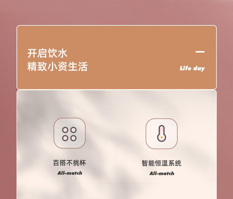 加热杯垫2-790_02.jpg