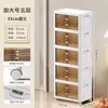 Caja de Almacenamiento Plegable Ropa Prendas Edredones Caja Organizadora de Almacenamiento Hogar Armario Caja de Plástico Transparente Gabinete