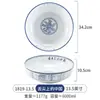 Tazón de Sopa de Melamina Comercial Mao Xuewang Col Repollo Ácido Pescado Tazón Grande Imitación Porcelana Plástico Tazón Grande Vajilla de Hotel Tazón de Arroz de Hotel