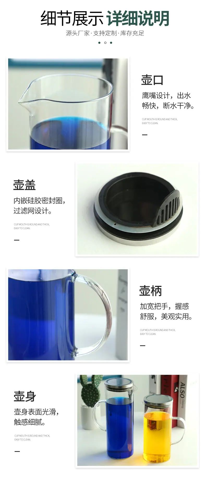 未标题-1_08.jpg