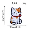 Parche bordado de gato de dibujos animados lindo, parche bordado de gatito en taza de luna, ropa para niños mochila, parche para reparación de agujeros en jeans