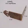 Antigüedad China Latón Puro Protectores de Esquina de Barra Recta Caja de Joyería Gabinete de Madera de Alcanfor Soportes de Esquina Decorativos de Cobre Protectores de Esquina Flores de Esquina