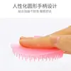 Cepillo para Cabeza de Champú para el Cabello Cepillo Masajeador Limpieza del Cuero Cabelludo Caspa Antipruriginoso Rascado de Cabeza Artefacto de Champú para Adultos para Hombres y Mujeres